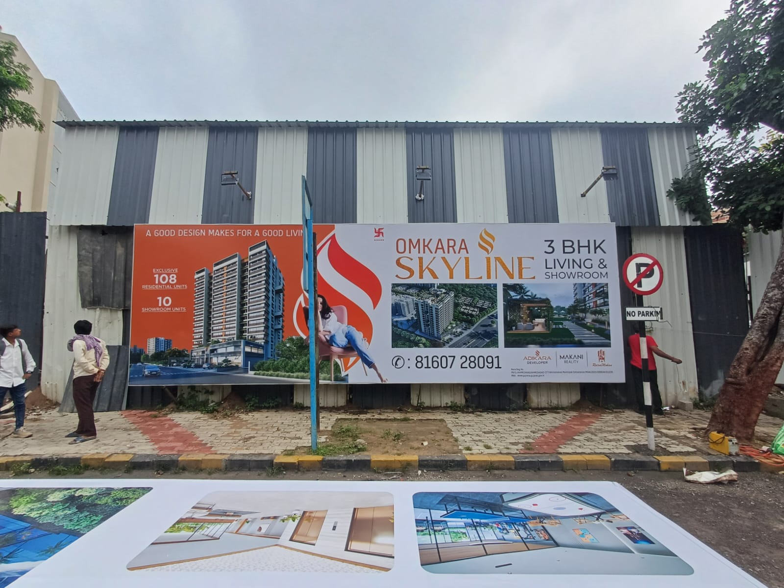 Digital Print & Translucent Vinyl Flex Back Lit Signage